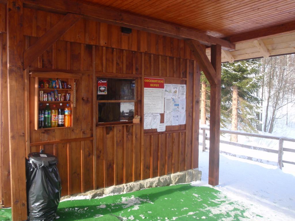 Apartments Skiareal U Vodarny Bedrichov Янов над Нисоу Екстериор снимка